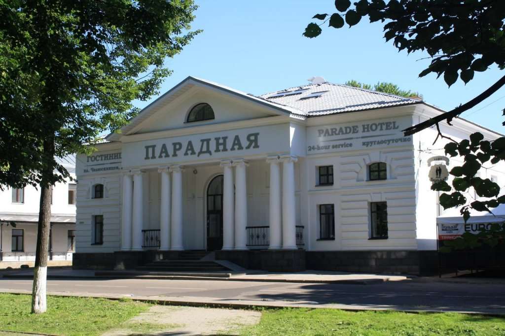 Гостиница Парадная Ярославль-54